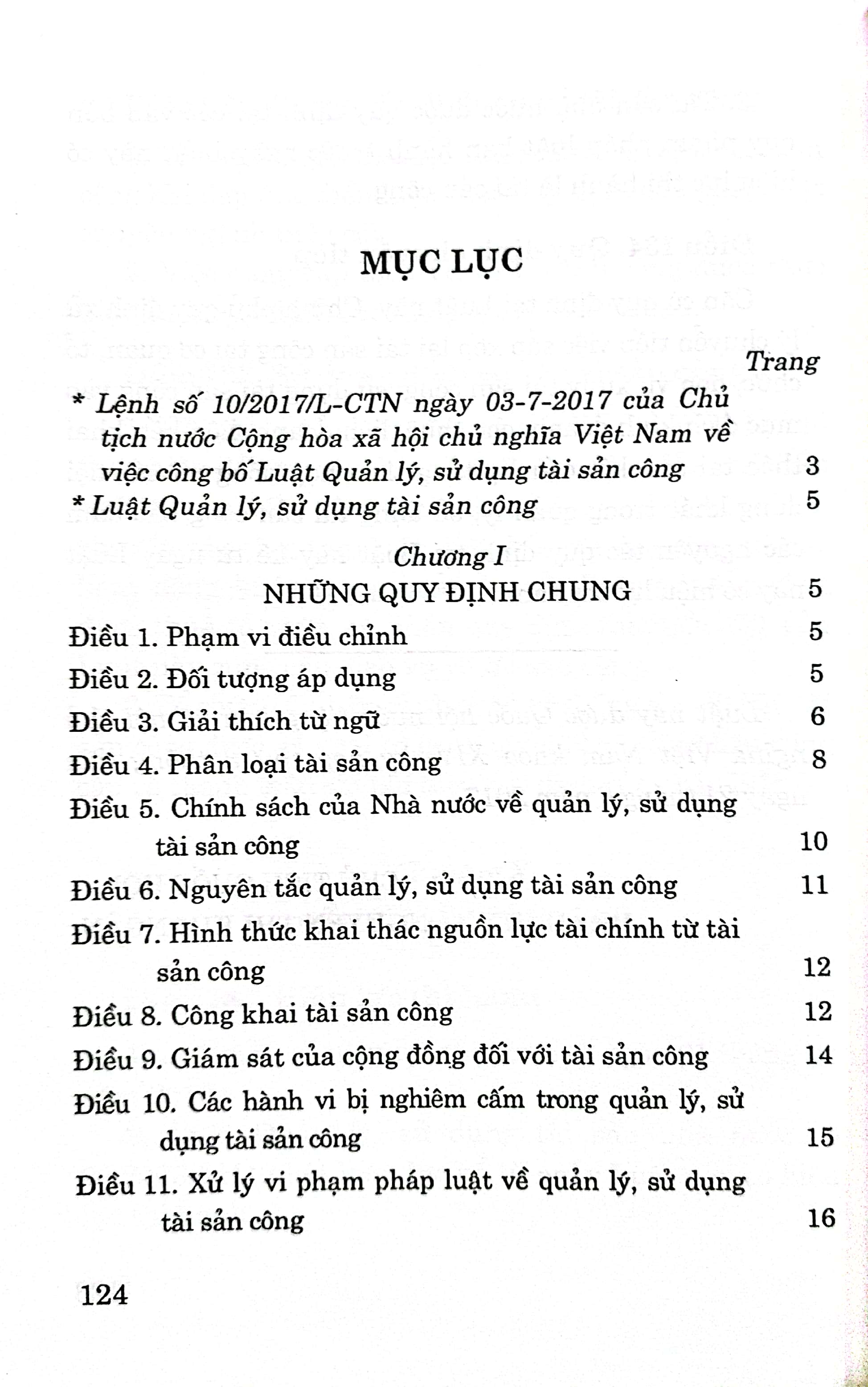 Luật quản lý, sử dụng tài sản công