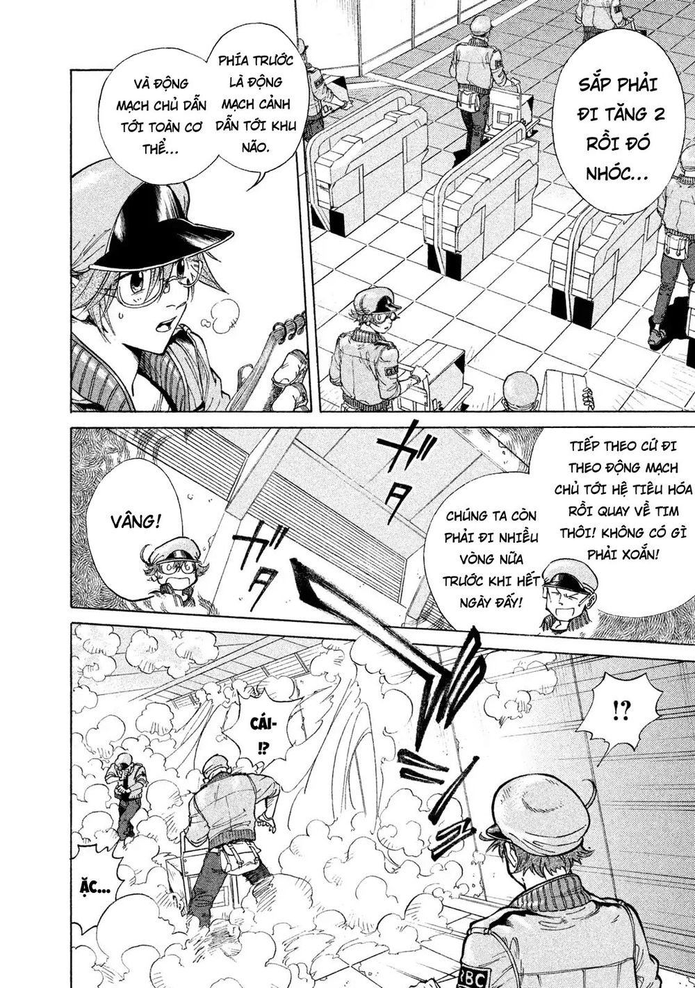 biệt đội tế bào black - hataraku saibou black chapter 1.1 15