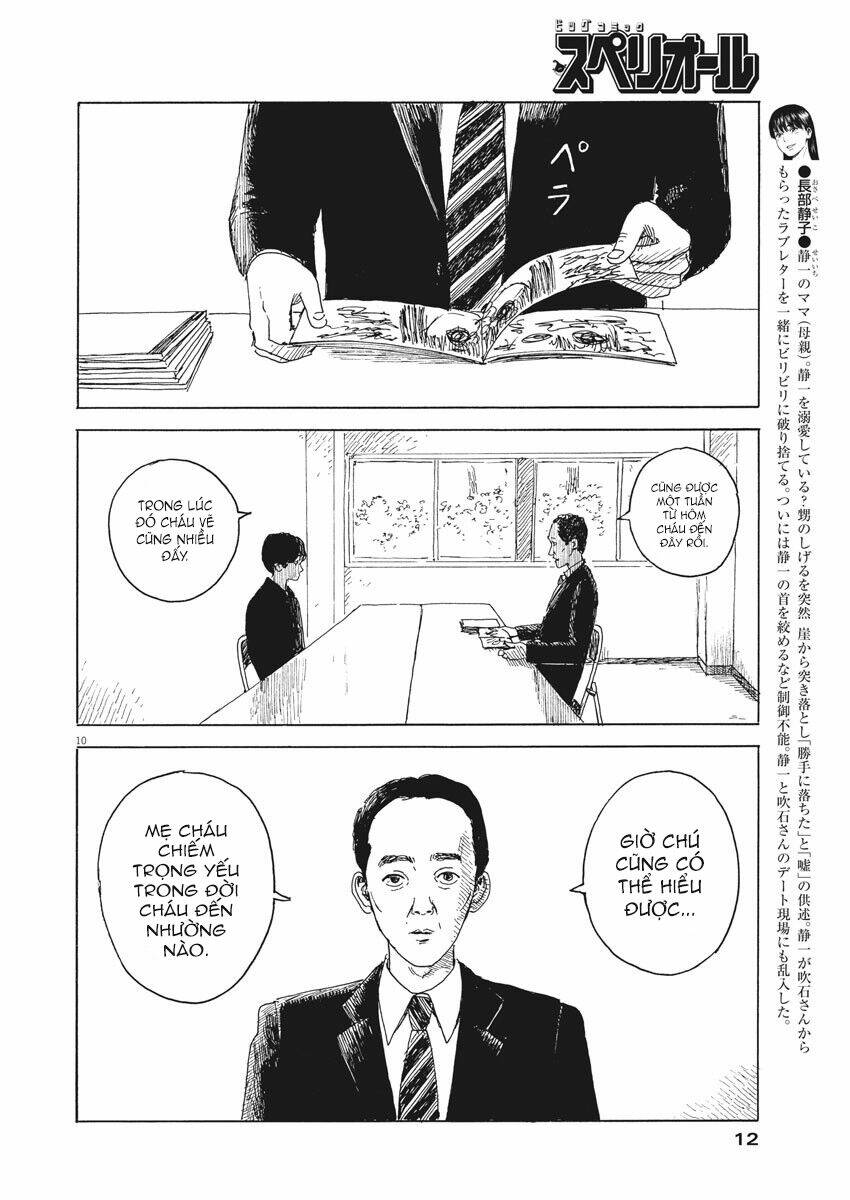 chi no wadachi chapter 100 10