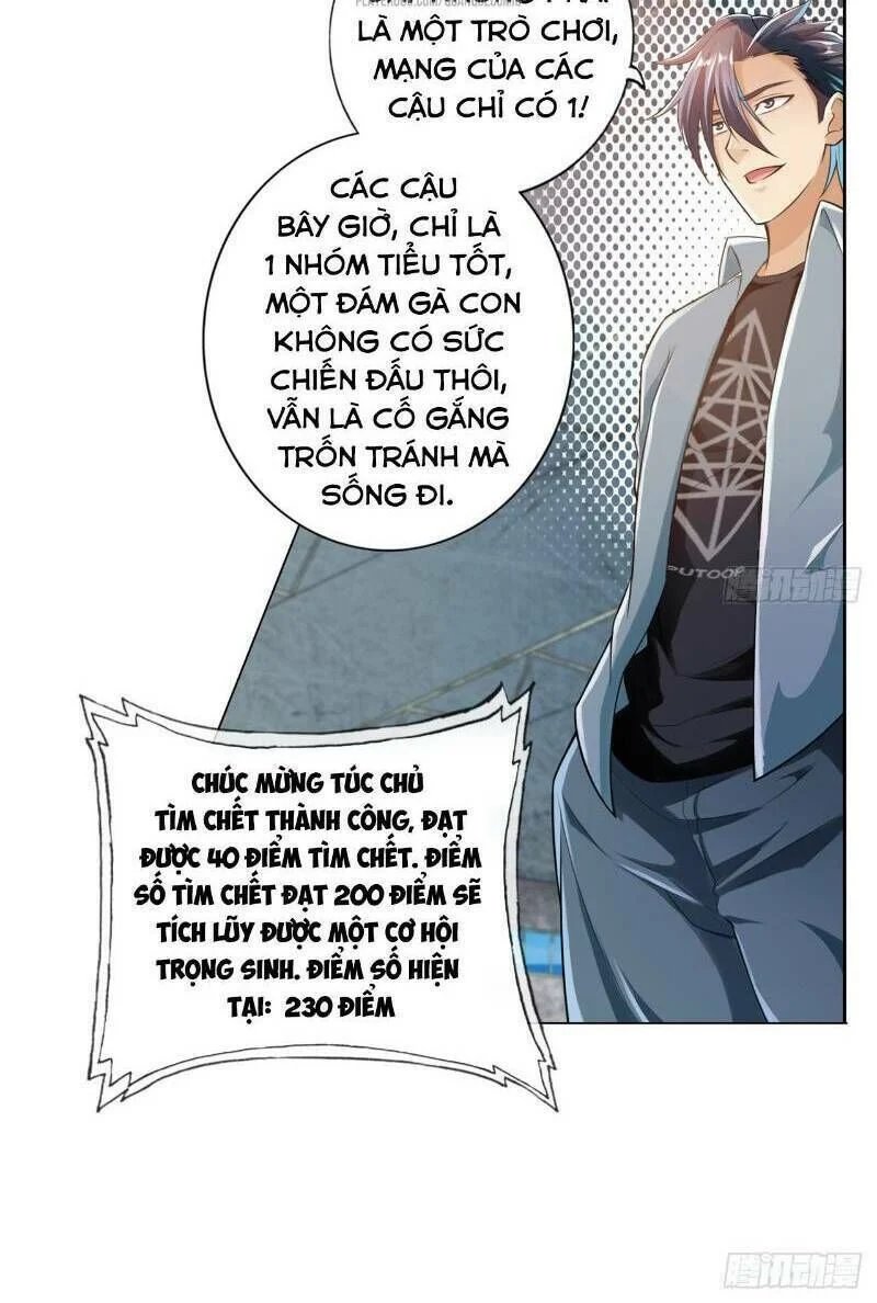 nhân vật phản diện đi tìm đường chết chapter 5 8