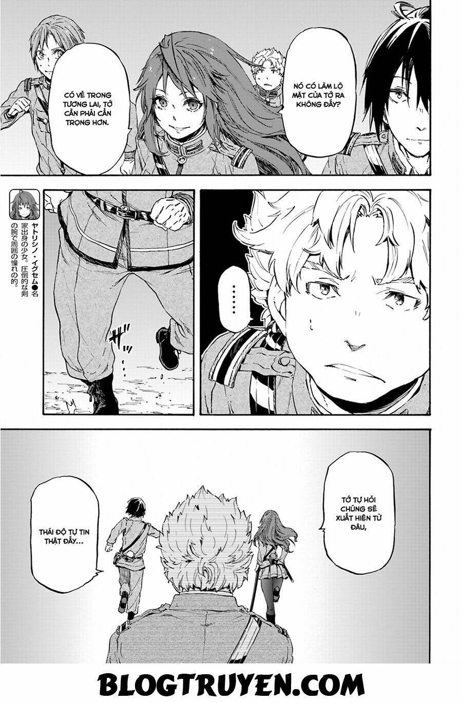 nejimaki seirei senki - tenkyou no alderamin chapter 20 6