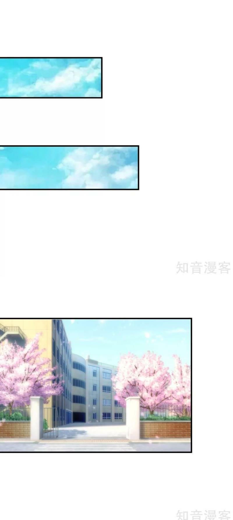 tối cường vận đào hoa chapter 88 11