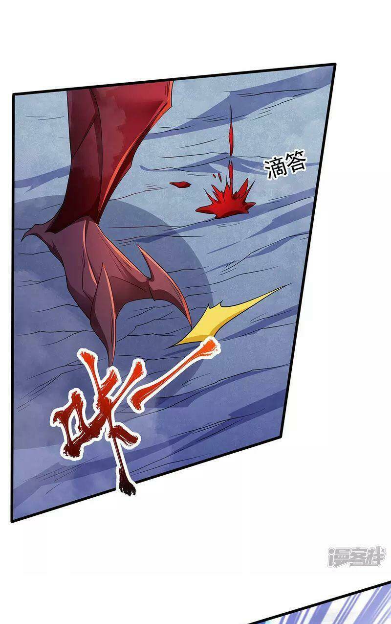 yêu đạo chí tôn yêu hoàng trở về chapter 91 31