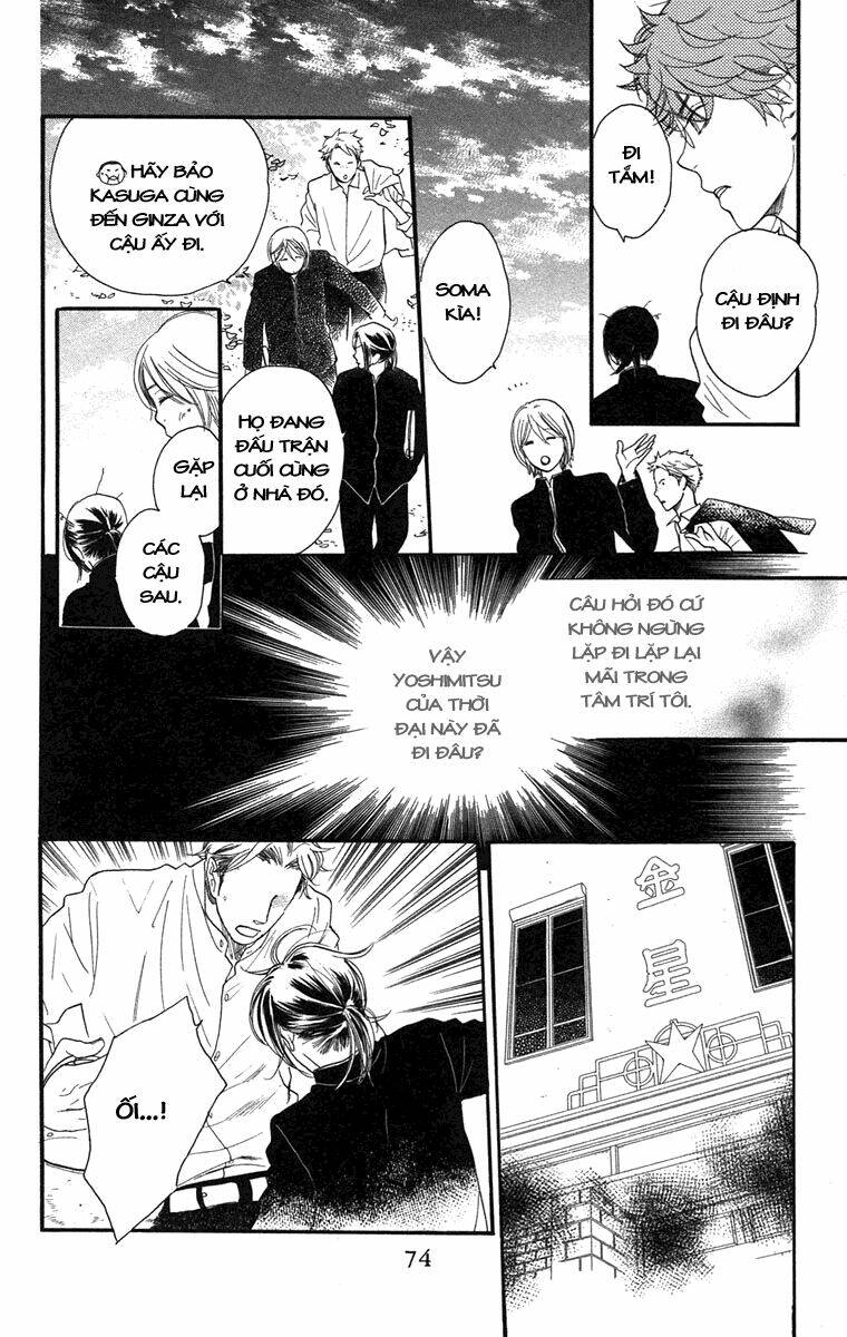 golden days - tháng ngày tươi đẹp chapter 14 9