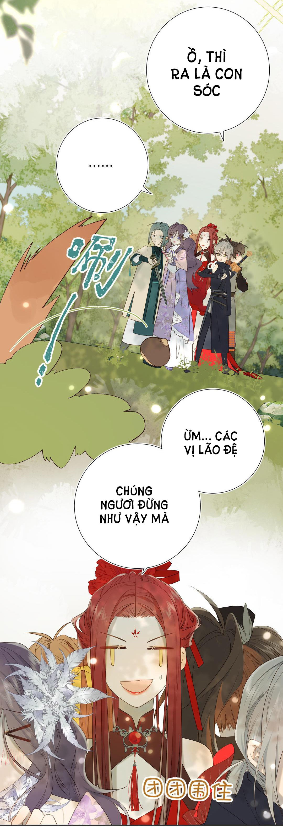 ác nữ cự tuyệt nam chính chapter 18 13