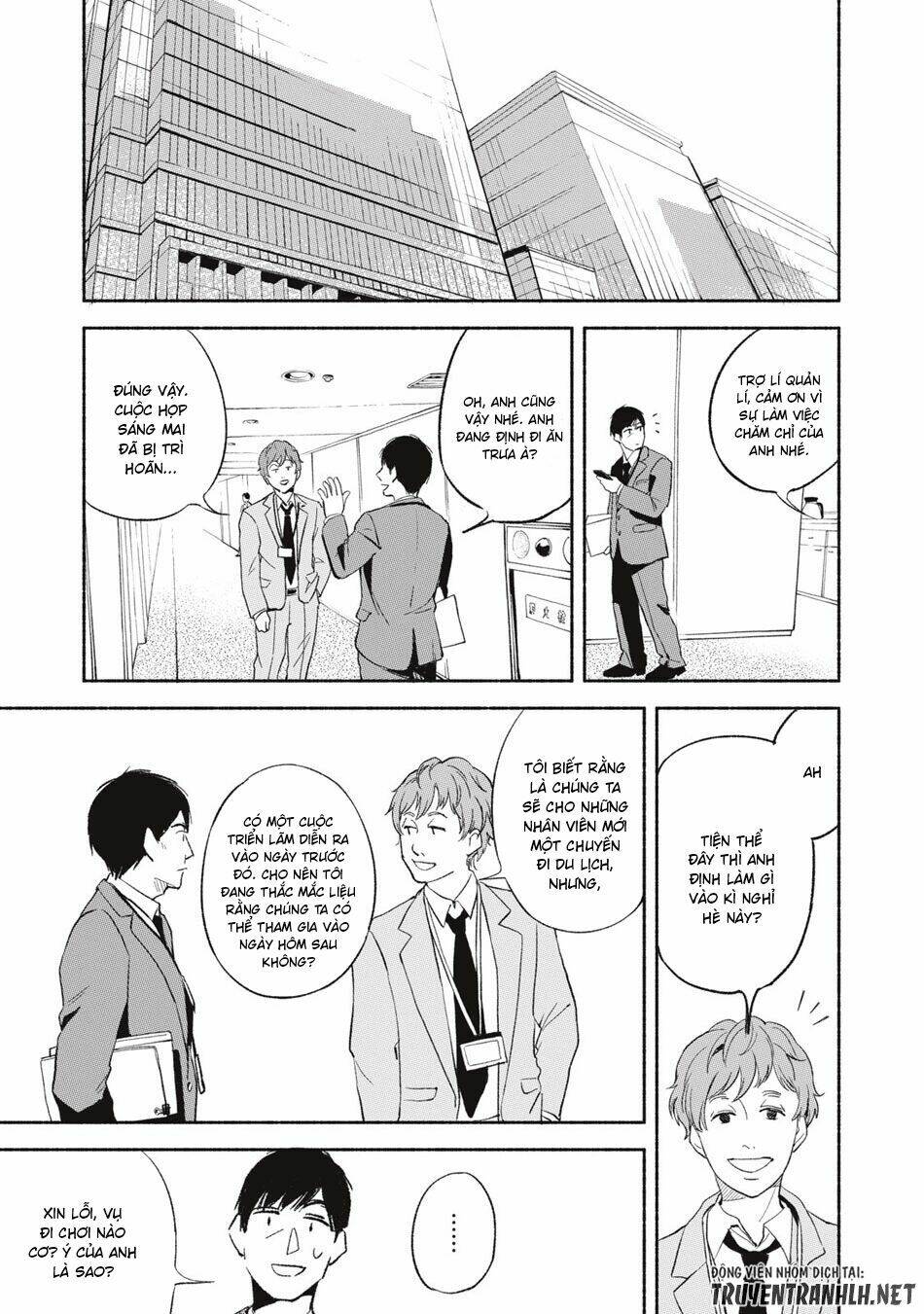 my daughter's friend chapter 3 5