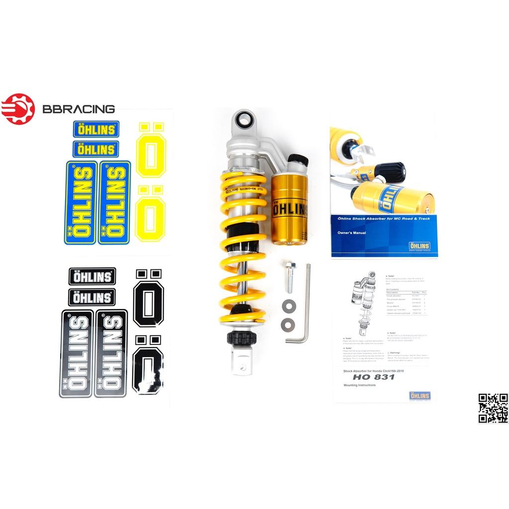 Phuộc sau Ohlins Honda Click/Vario 150 Bình Dầu Trên