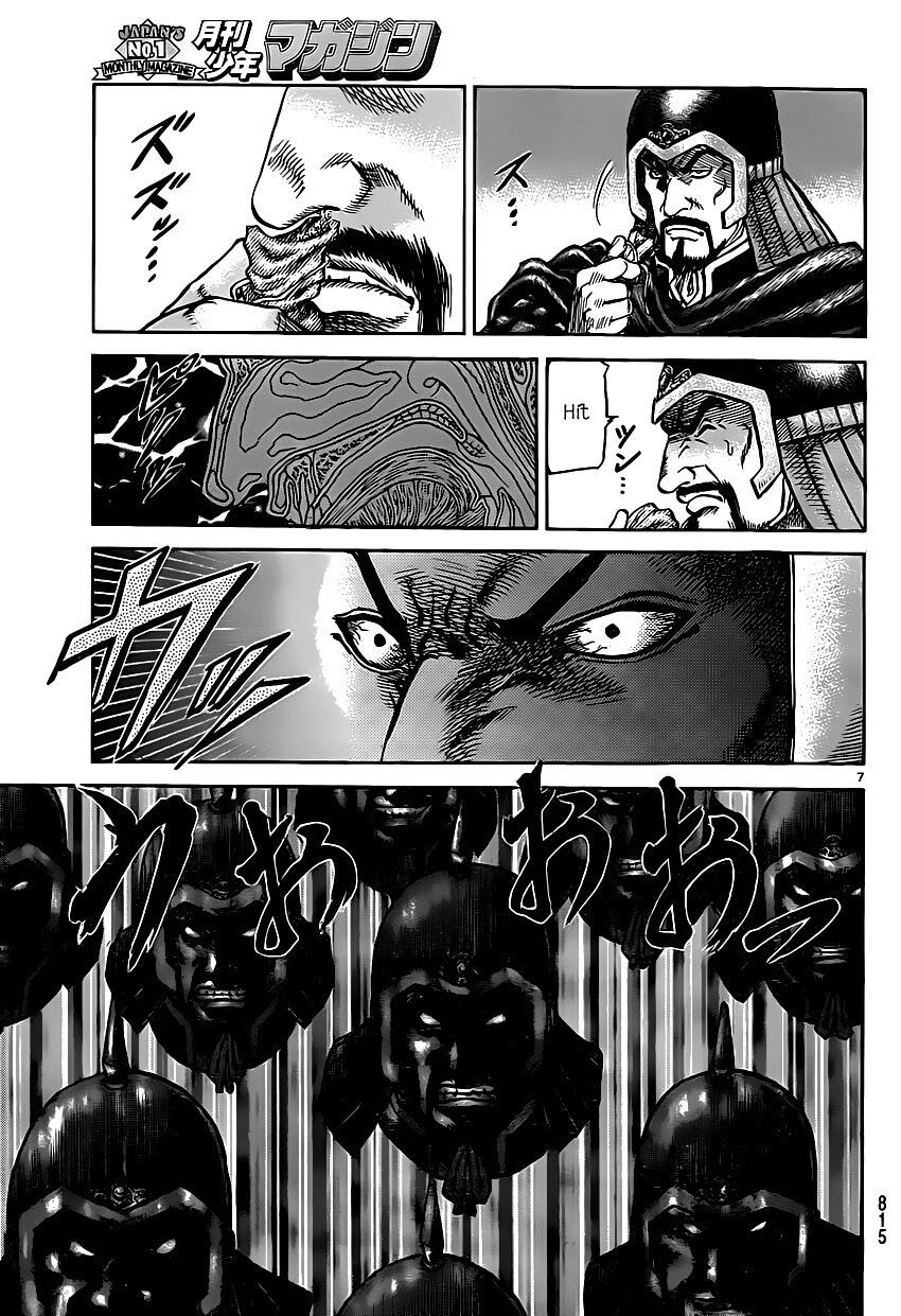 chú bé rồng - ryuuroden chapter 245 7