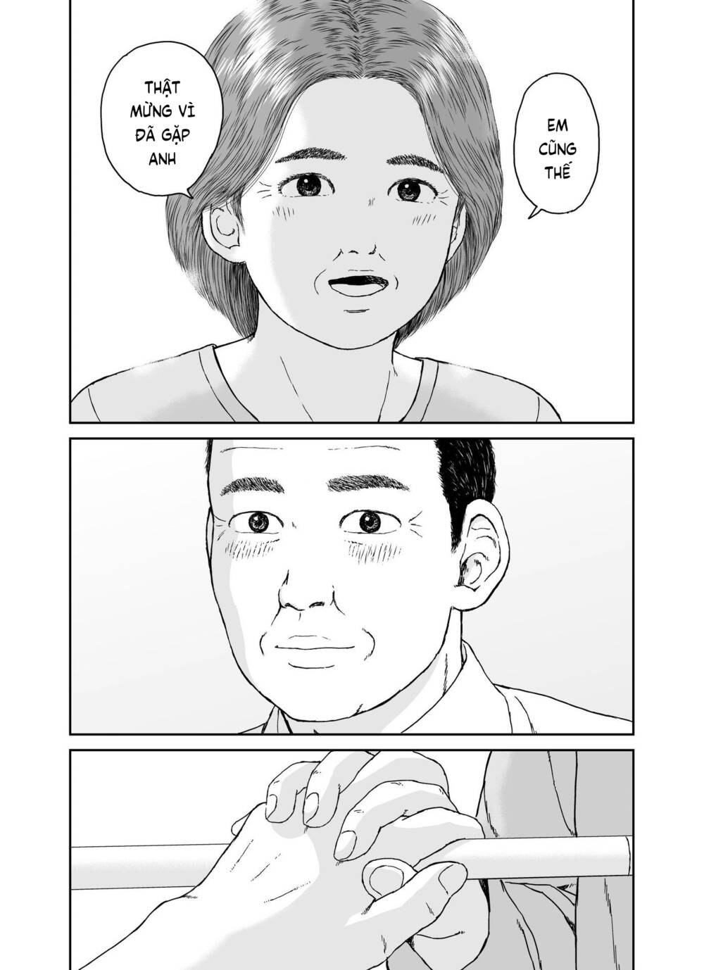 hi-posi chapter 35 15