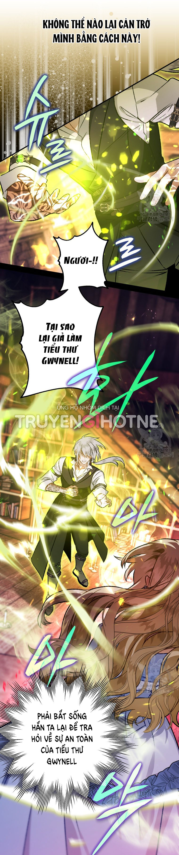 Bỗng Tôi Biến Thành Quạ Đen chapter 86.1 - Trang 6