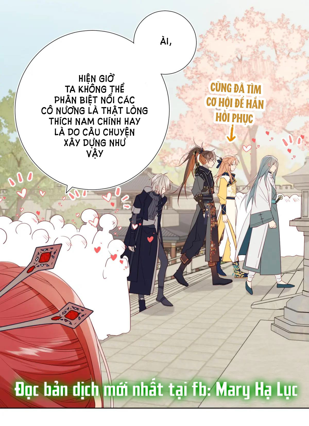 ác nữ cự tuyệt nam chính chapter 62 33