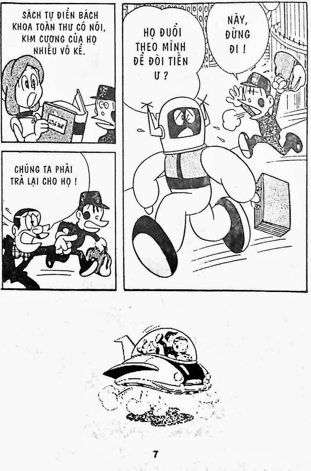 21 emon - hiệp sĩ thế kỉ 21 chapter 5 18