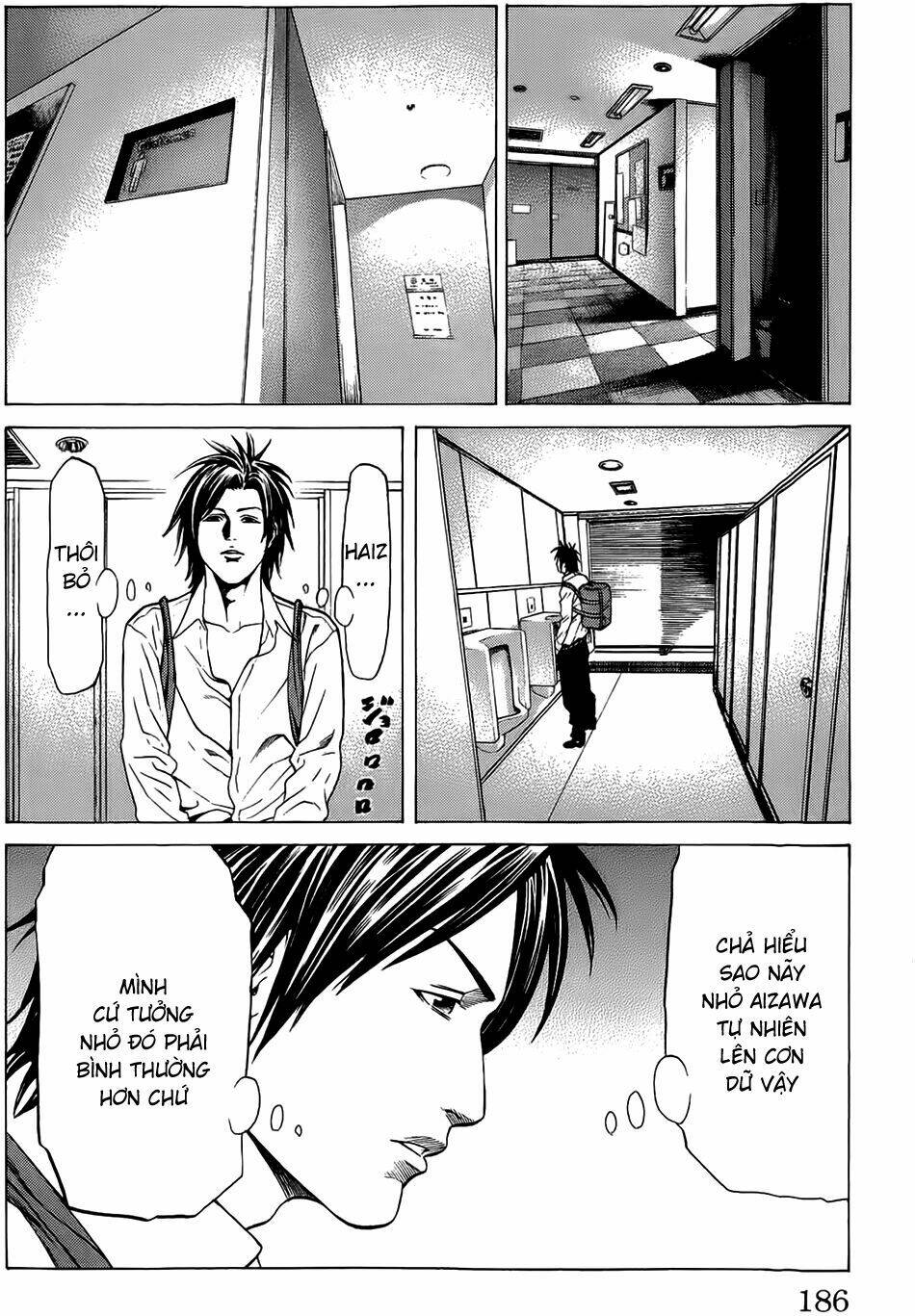 hakaijuu chapter 19 38