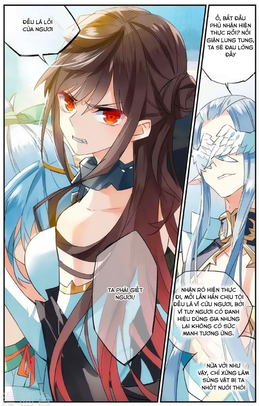 nữ nhân dũng cảm chapter 64 4