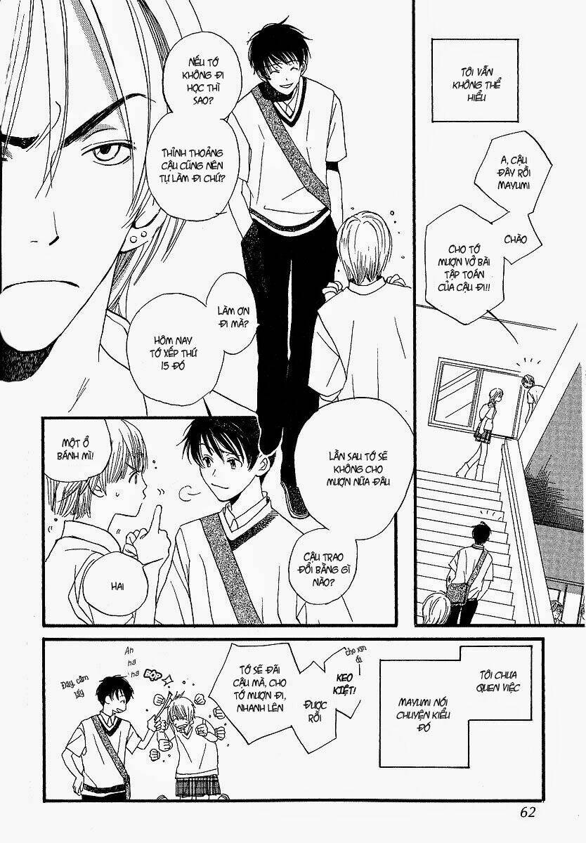 kodomo wa tomaranai chapter 2 30