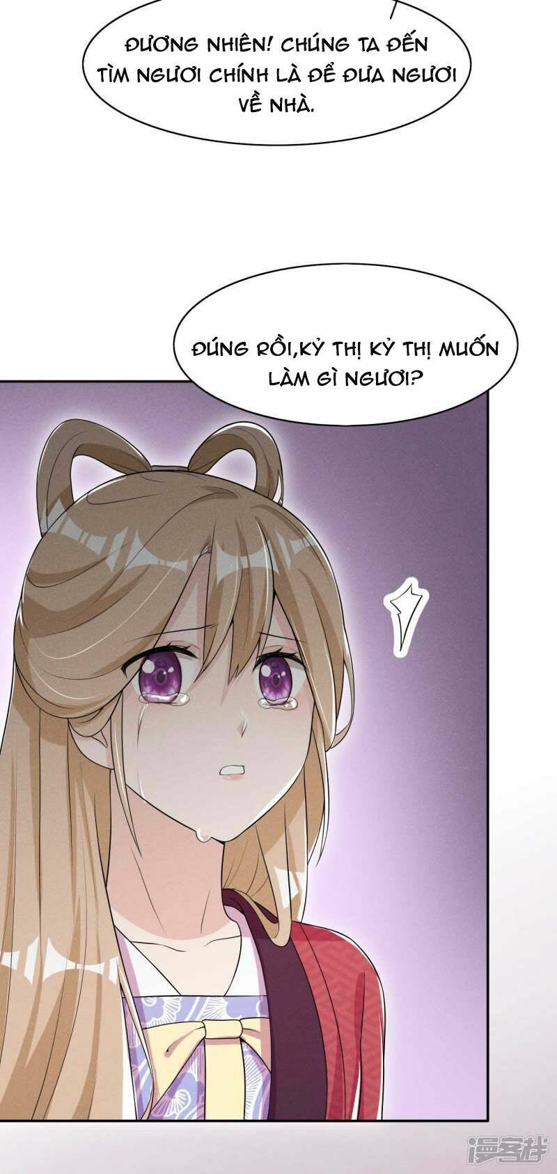 hoàng tử phu quân, ta nuôi ngươi a! chapter 40 27