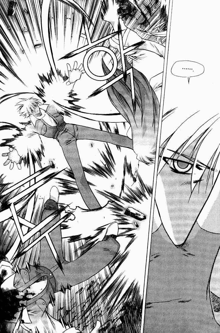 zero - the gate of beginning chapter 2 11