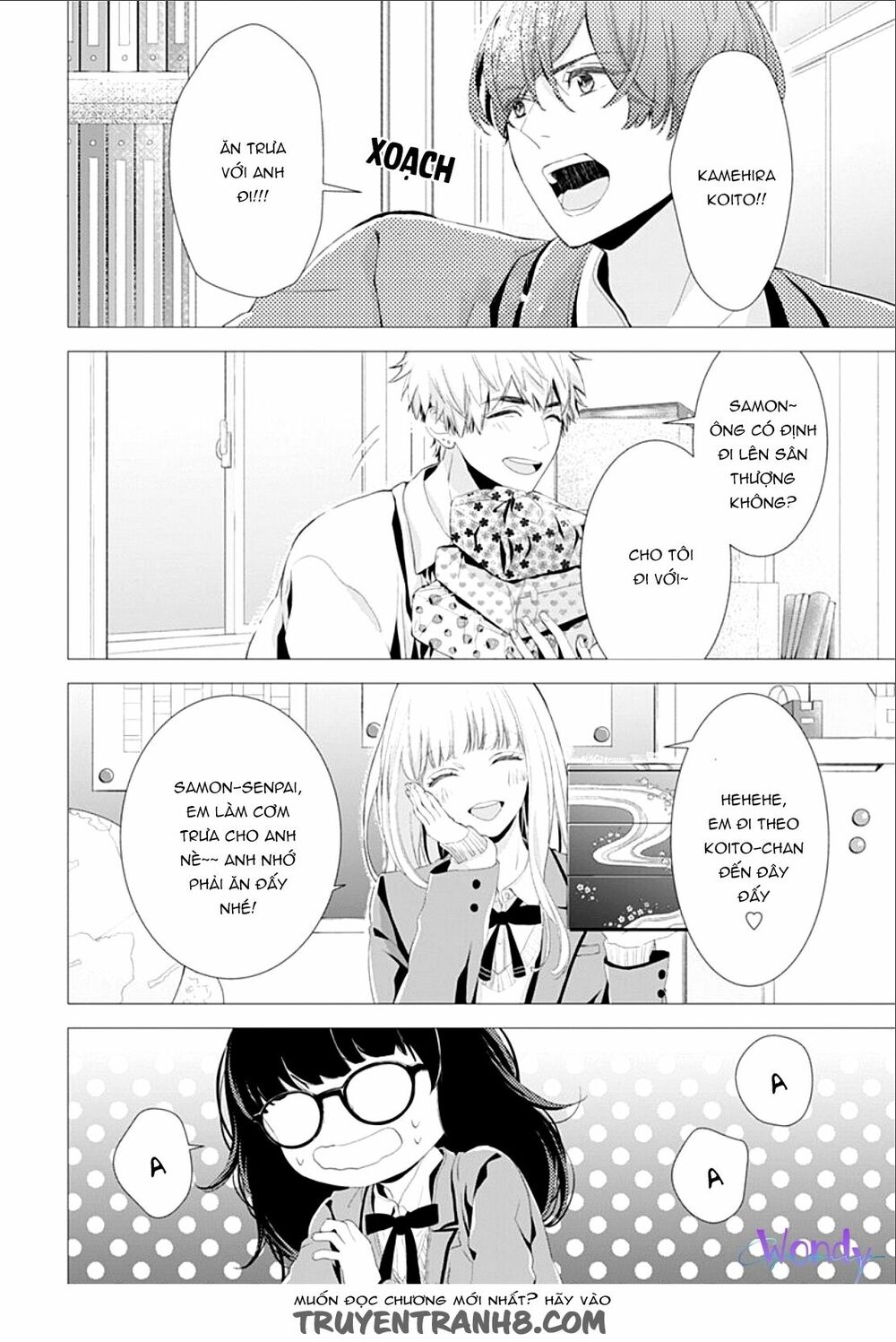 you are my brightest star chapter 3 3