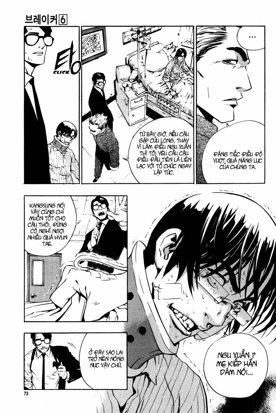 Kẻ phá hoại chapter 40 6