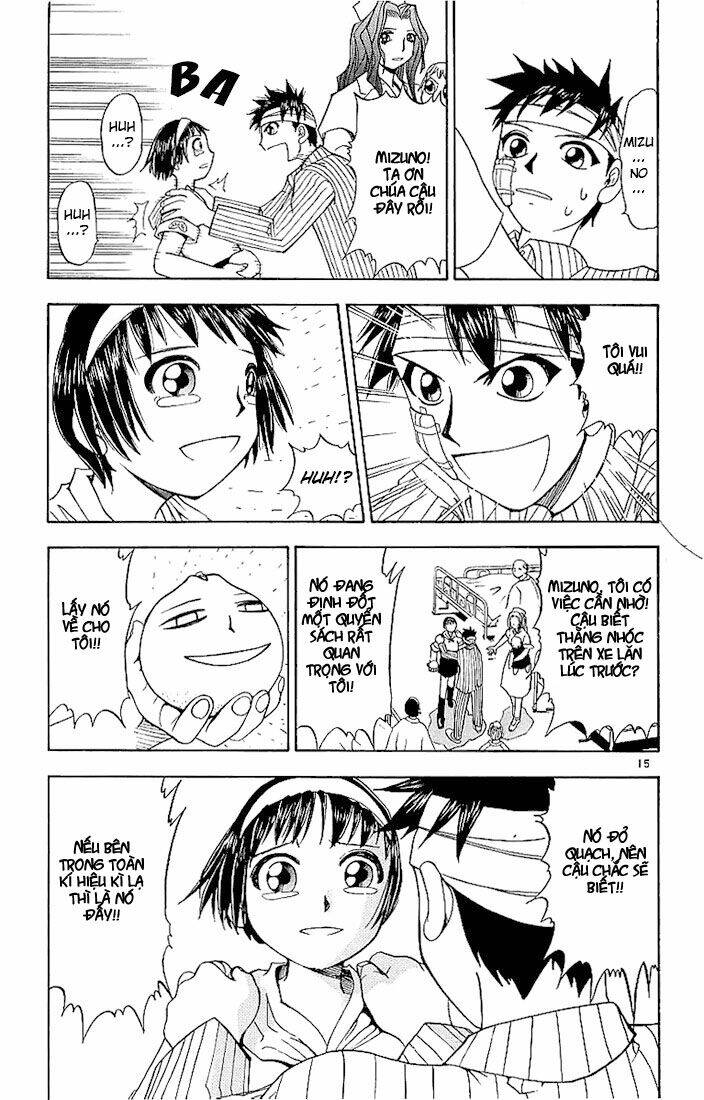 konjiki no gash!! chapter 11 16