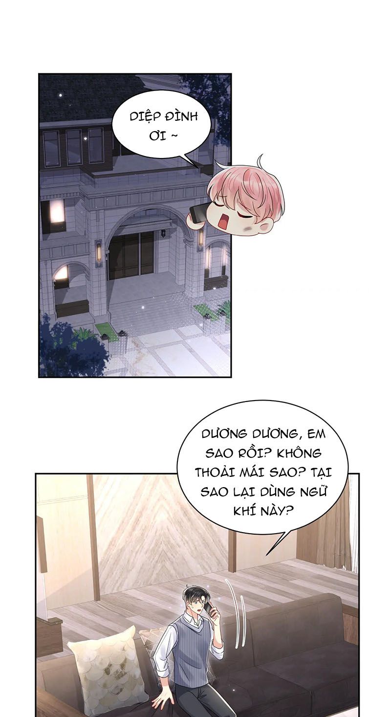 lại bị bạn trai cũ nhắm trúng rồi chapter 73 1