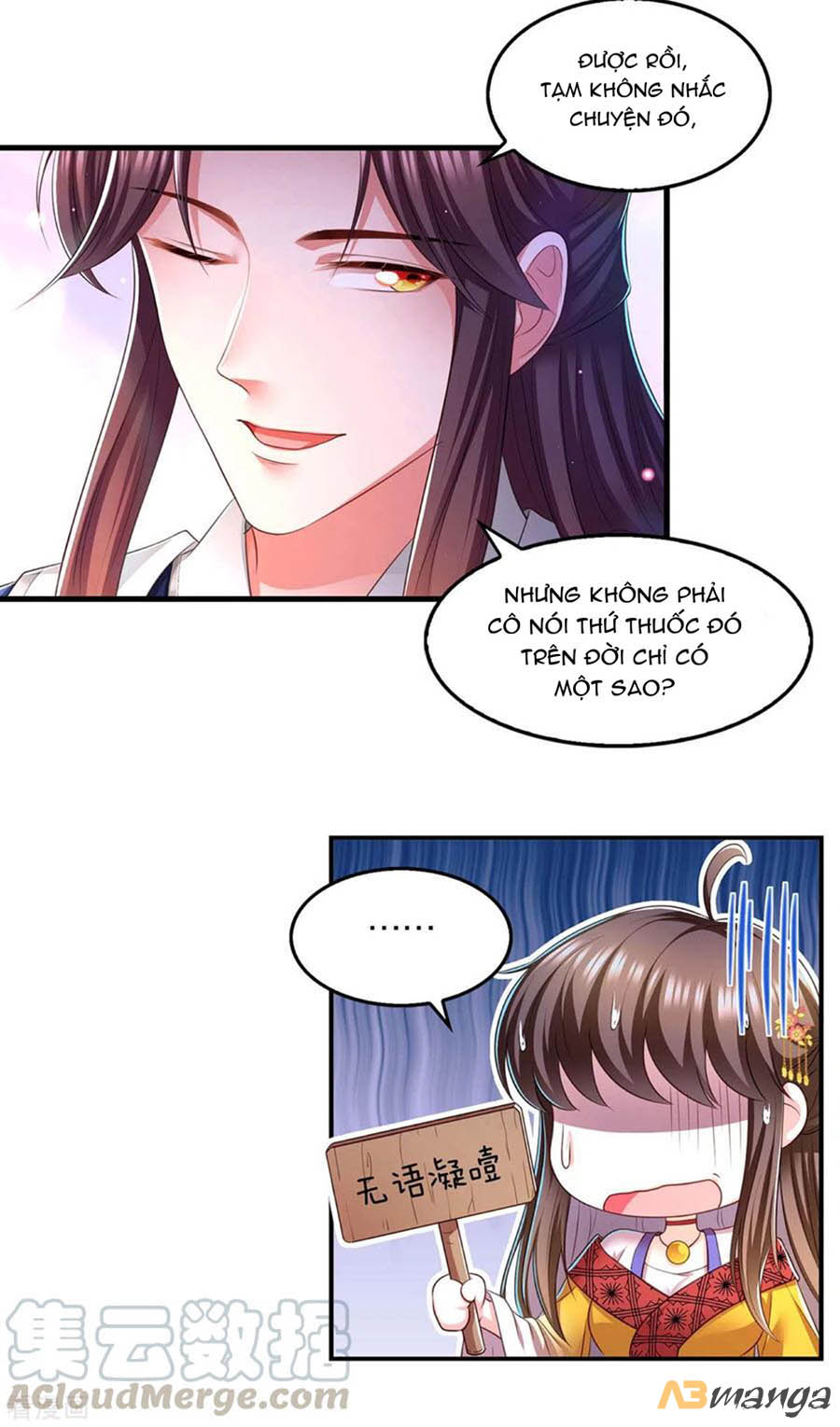 ngã tại hậu cung đương đại lão nữ chapter 89 5