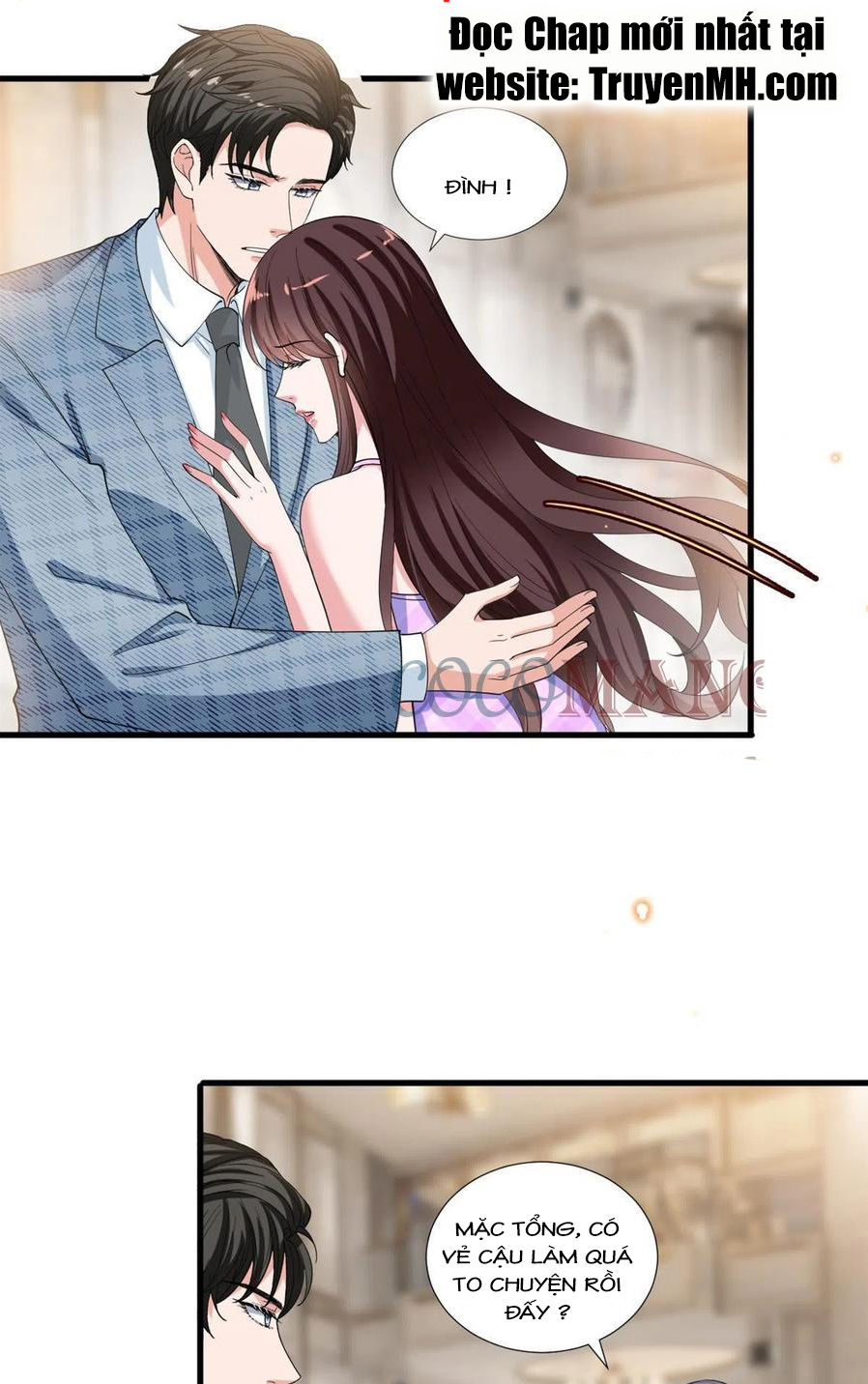 thí hôn lão công, cần giúp sức chapter 559 15