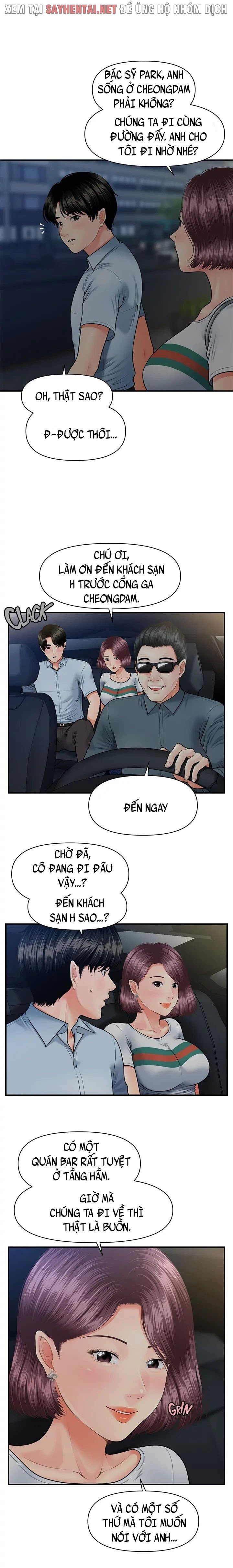này anh đẹp trai chapter 13 5