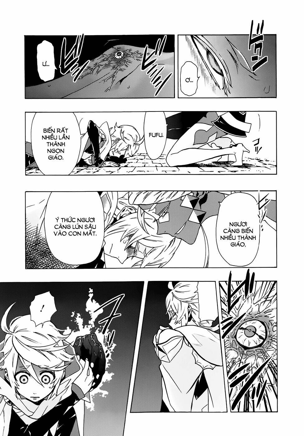 ryle to louis chapter 3 27