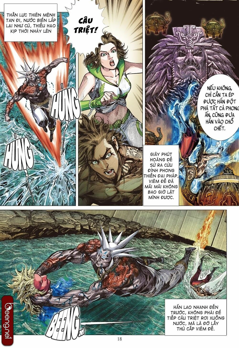 sơn hải kinh truyện chapter 225 18