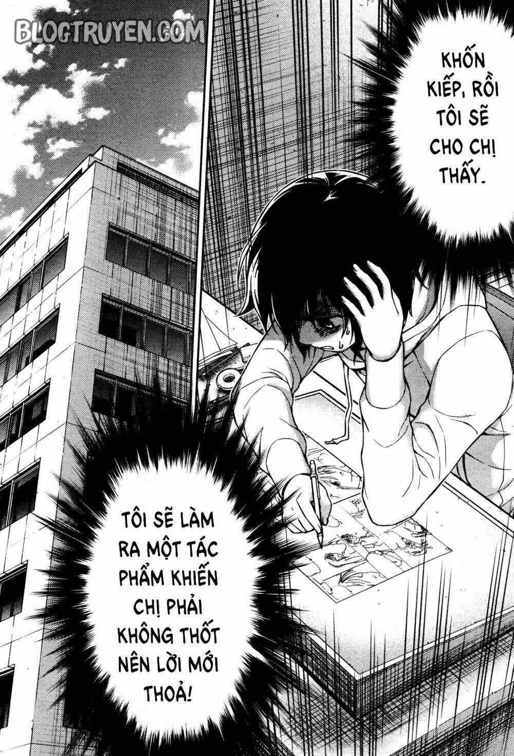 koimoku chapter 3.1 24