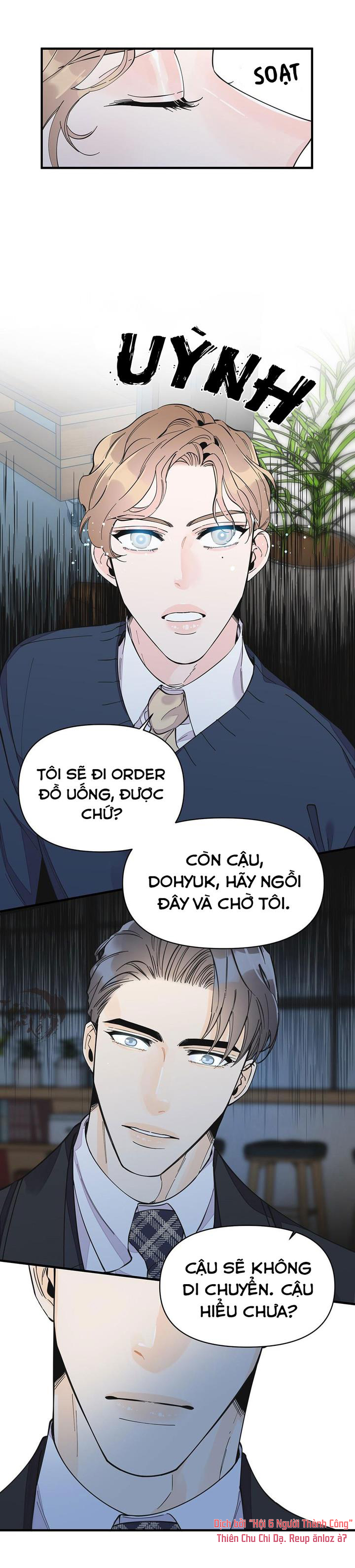 mộng tưởng chapter 15 5