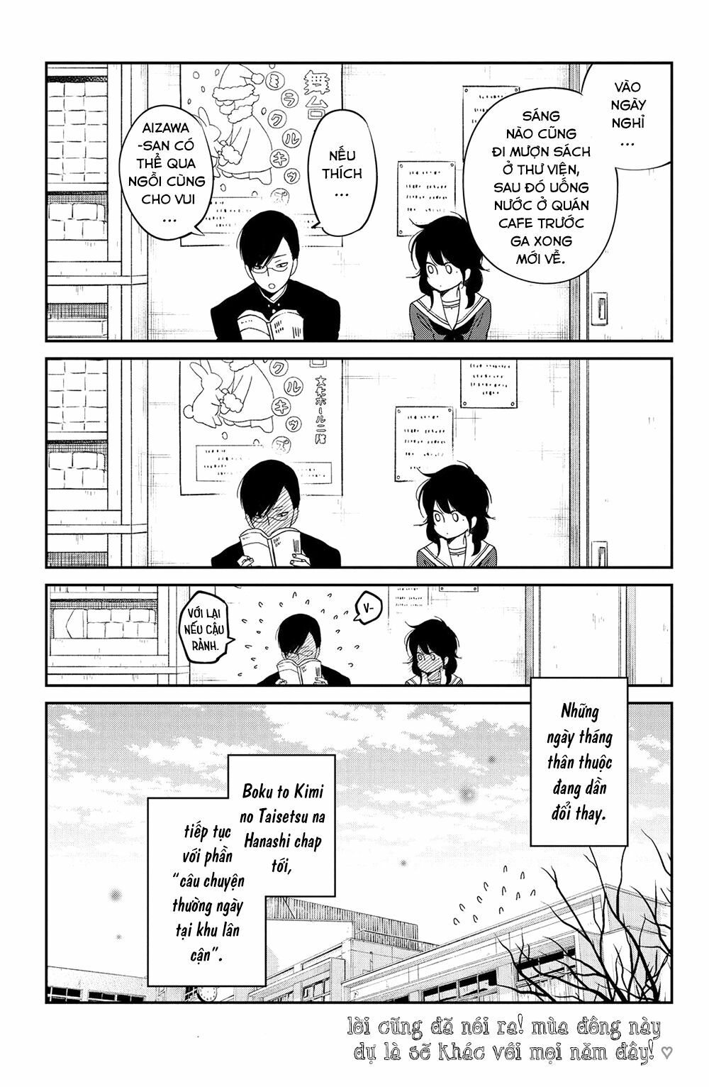 an important talk between you and me chapter 16 28