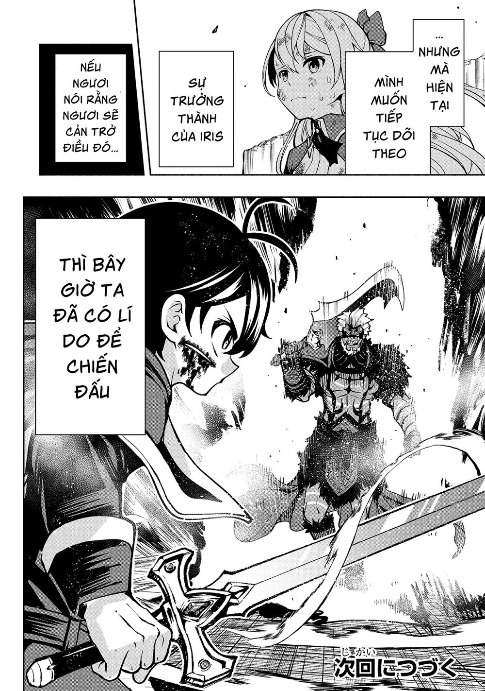 kongou banchou chapter 17 20