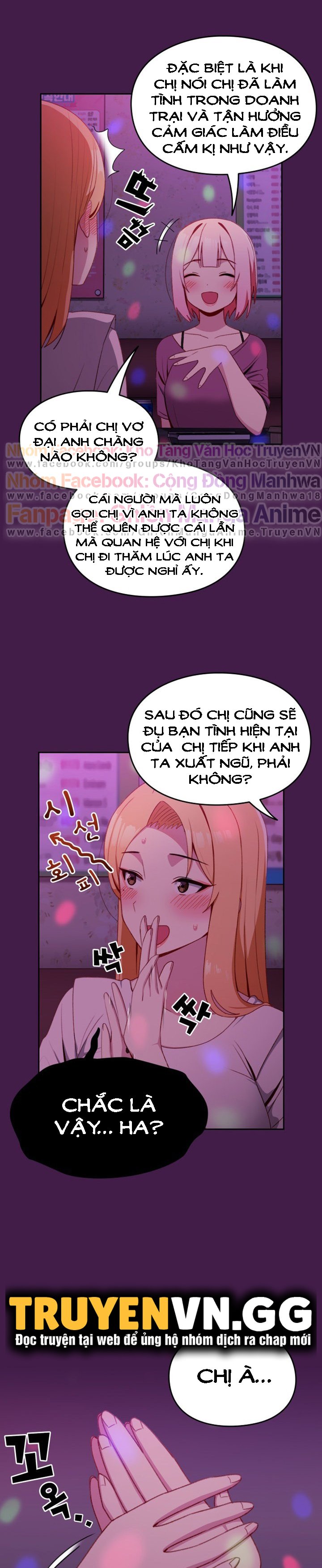 khi nào ta hẹn hò chapter 6 5