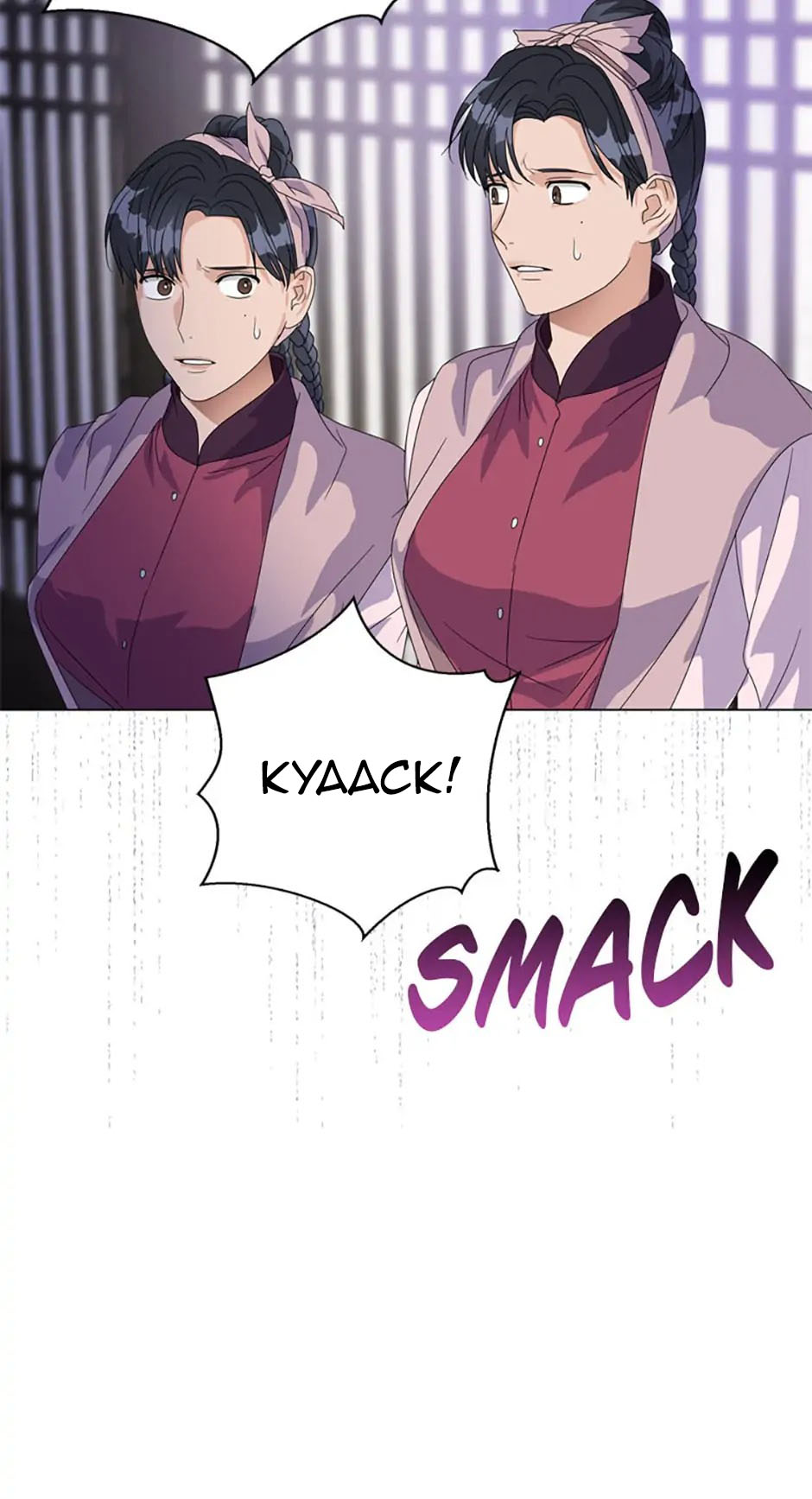 khi hắc nguyệt trỗi dậy chapter 7.1 23