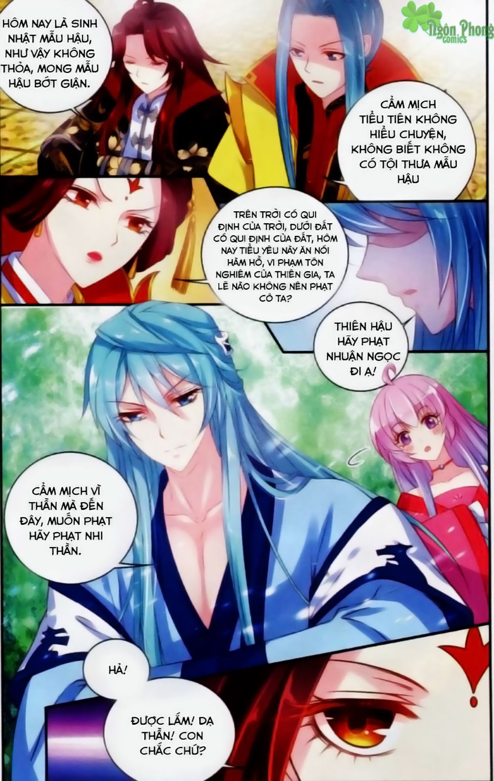 Hương Mật Trầm Trầm chapter 16 - Trang 21