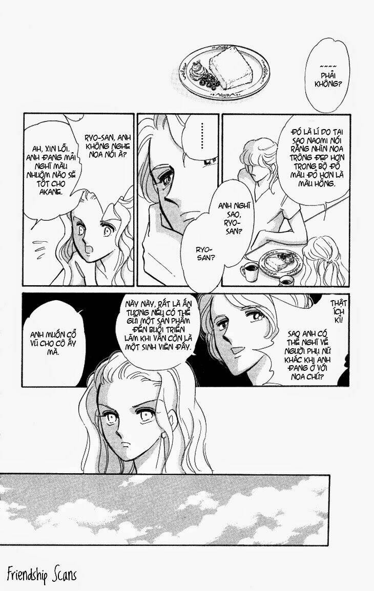 tokidamari no hime chapter 2 17