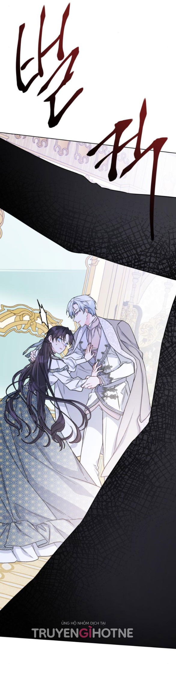 cách hiệp sĩ sống như một tiểu thư chapter 89.2 30