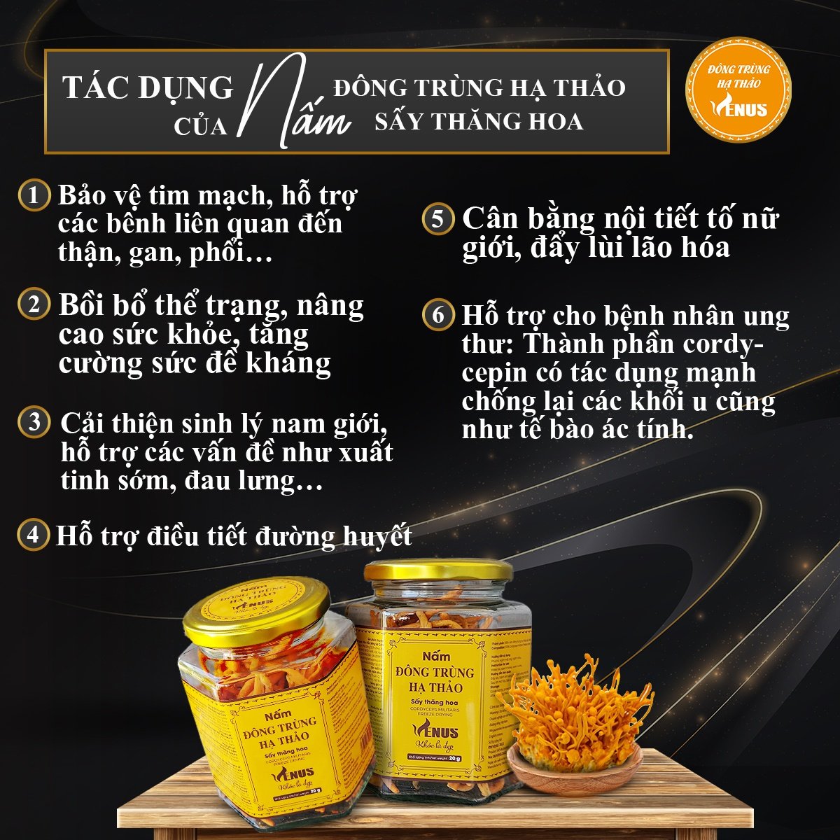 Nấm đông trùng hạ thảo Venus sấy thăng hoa 20g - Khỏe là đẹp, tăng đề kháng, hỗ trợ sức khỏe sinh lý cho cả nam và nữ, chống suy nhược