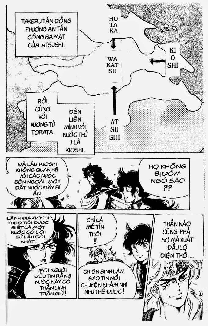 haou densetsu takeru chapter 29 21