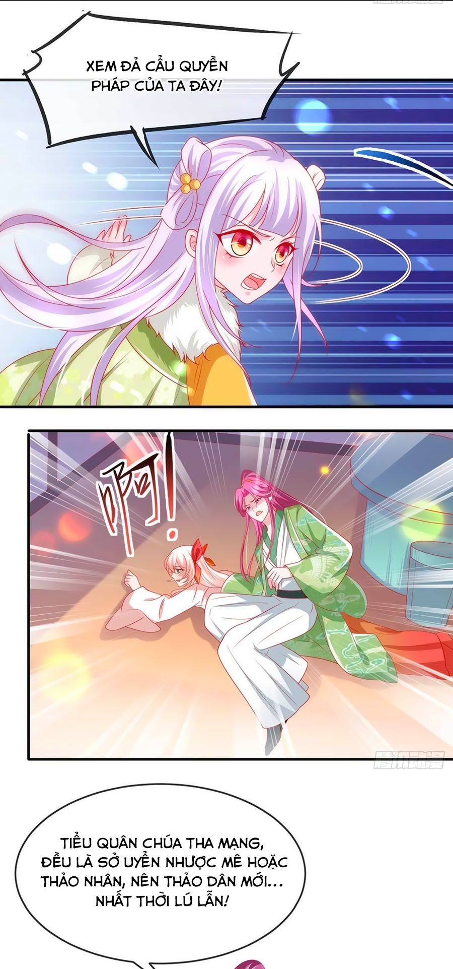 Dưỡng Thú Vi Phi chapter 19 - Trang 18