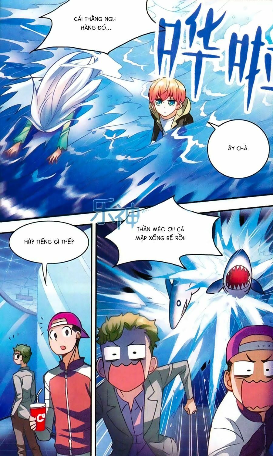 tô tịch kỳ quái chapter 41 15