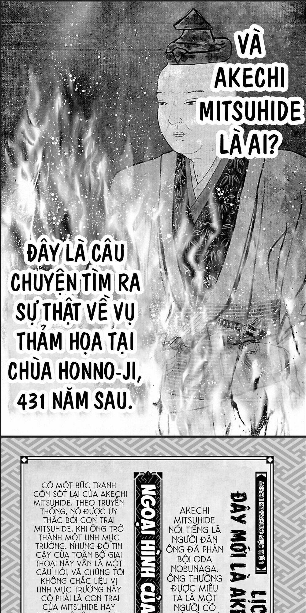 the man who killed nobunaga chapter 1 36