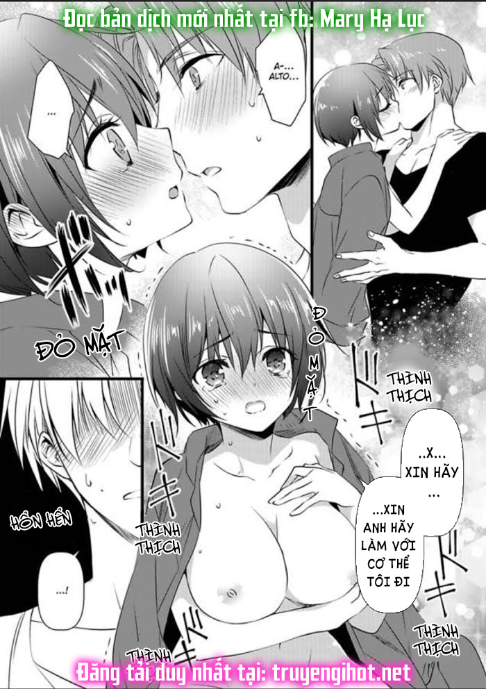 tôi bị biến thành con gái và phải qua lại với các hiệp sĩ~ không còn cách nào khác ngoài việc sex để trở về đàn ông! chapter 6.1 7