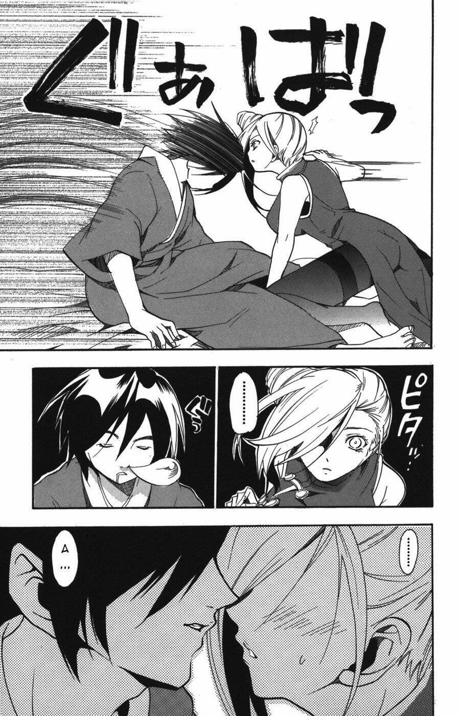 ashita no yoichi! chapter 7 19