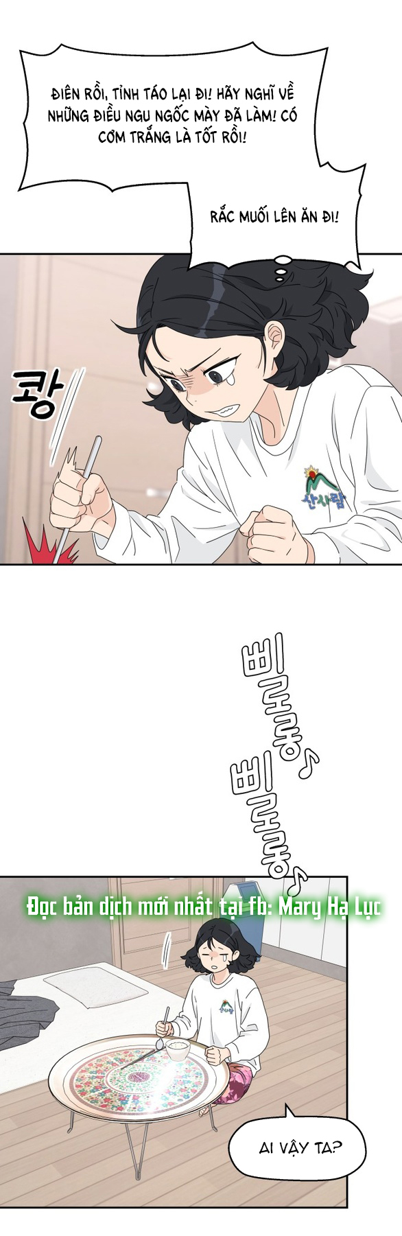 sam yi tái sinh chapter 3.1 45