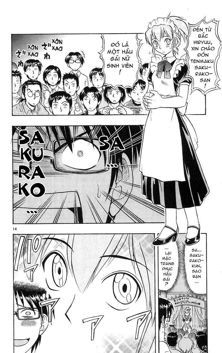 ai kora chapter 15 14