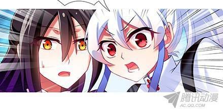 đầu óc đại sư huynh của ta rất đen tối chapter 113 7