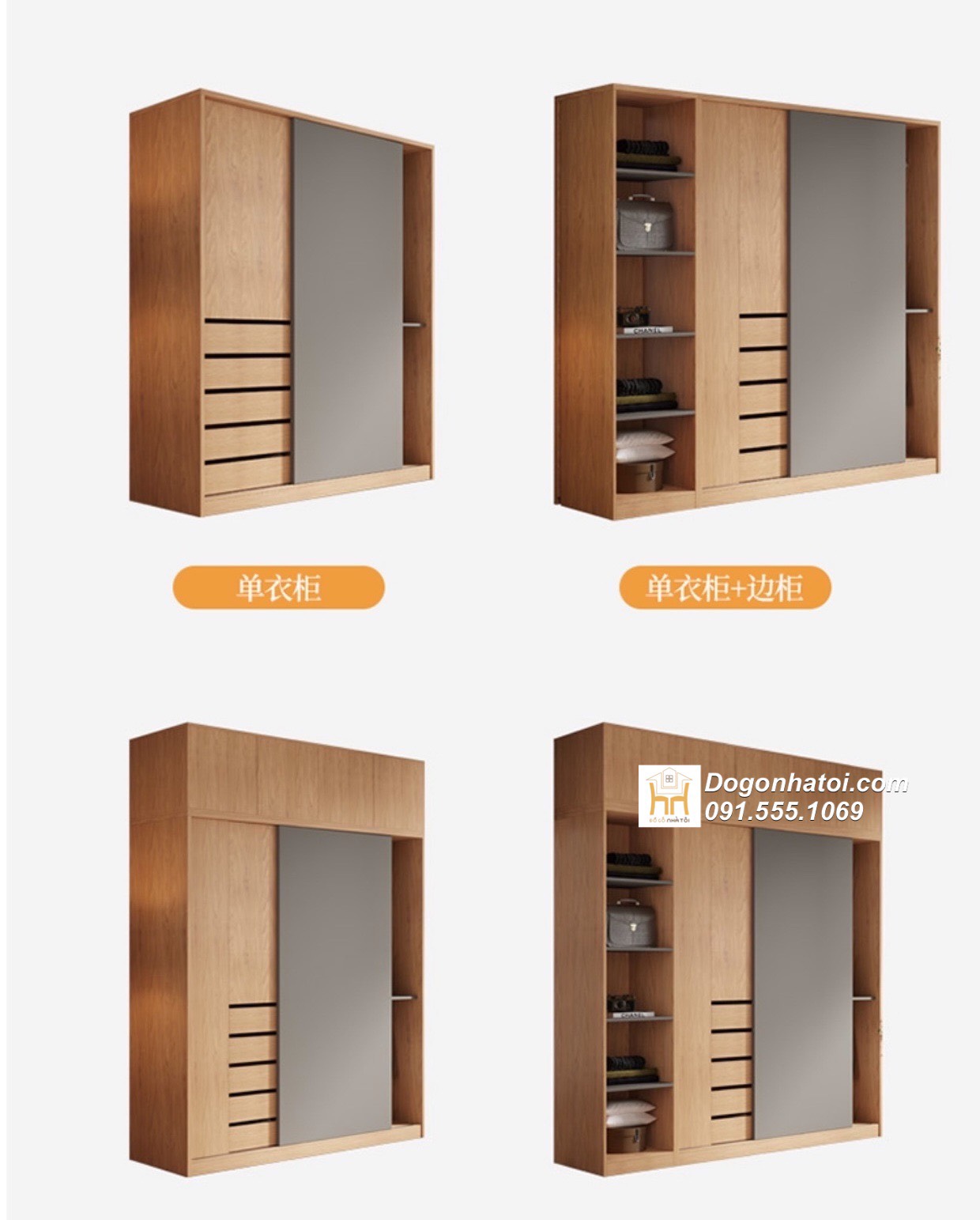 Tủ quần áo cửa lùa gỗ mdf đẹp 2m x 1m8 - TA201